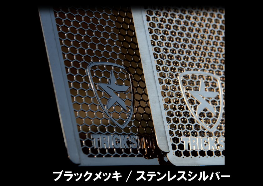 トリックスター / KAWASAKI Ninja ZX-4RR / ZX-4R SE ラジエターコアガード